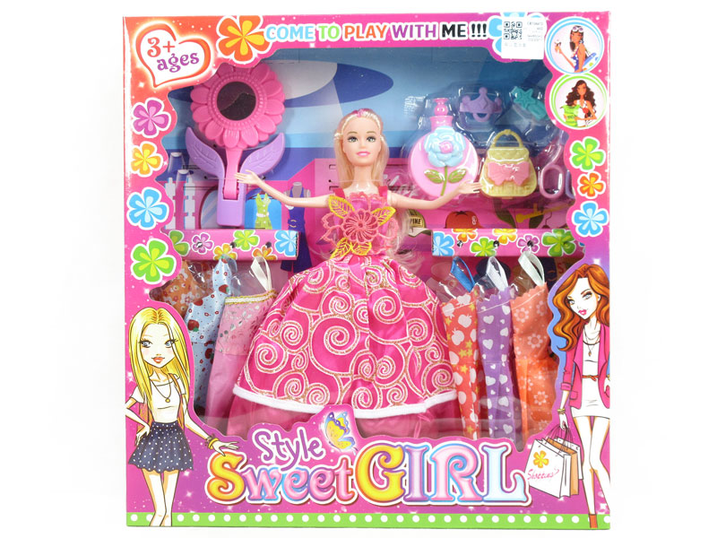 Solid Body Doll Set toys