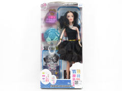 11inch Solid Body Doll Set