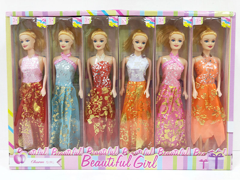 11.5inch Solid Body Doll(6in1) toys