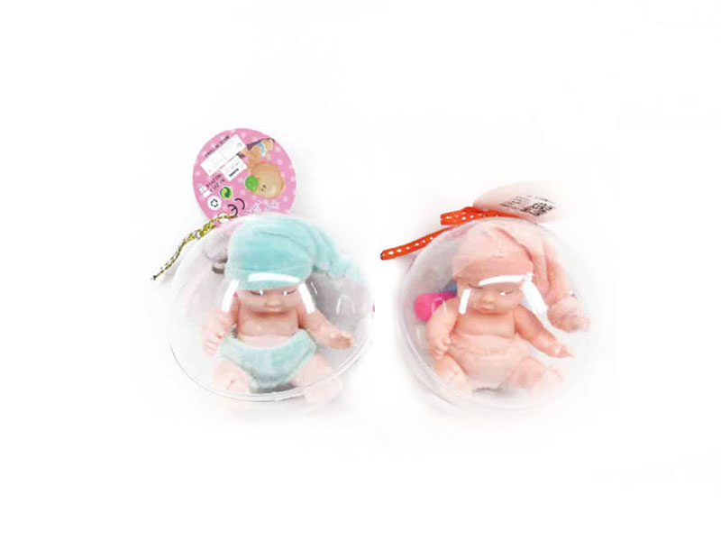 4.5inch Sleep Child Set toys