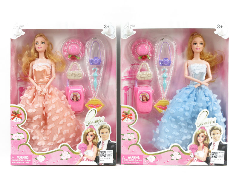 11.5inch Solid Body Doll Set(2S) toys