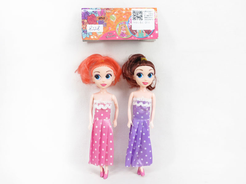 7inch Solid Body Doll(2in1) toys