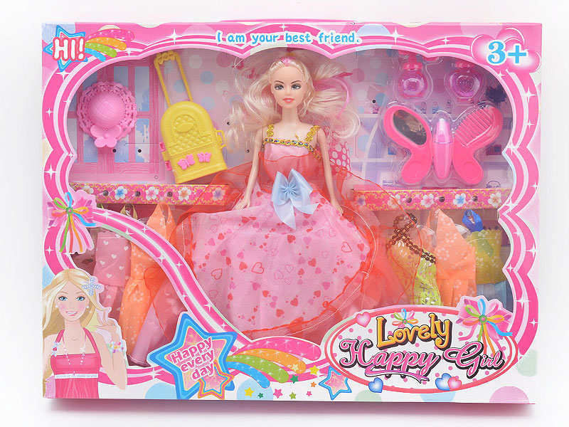 11.5inch Solid Body Doll Set toys