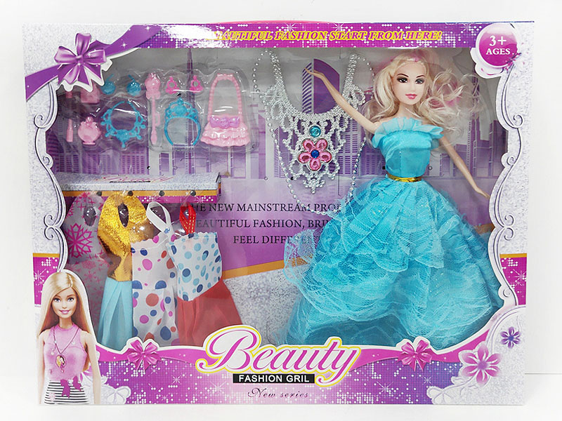 11.5inch Solid Body Doll Set toys