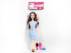 11.5inch Solid Body Doll Set