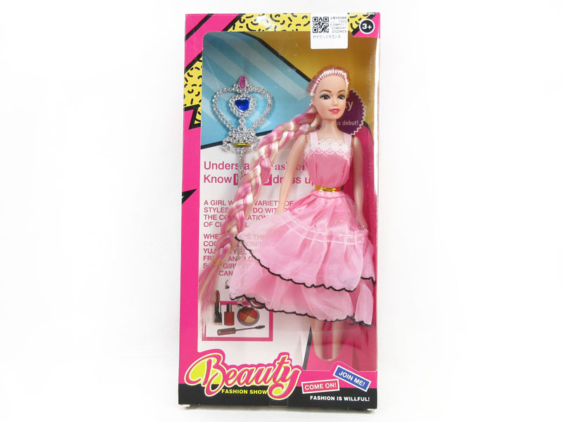 11inch Empty Body Doll Set toys