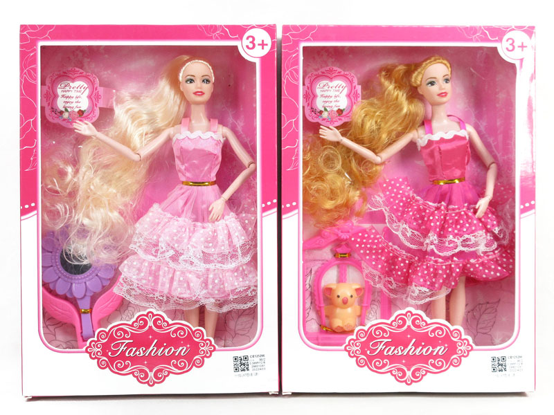 11inch Solid Body Doll Set(2S) toys