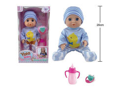 20cm Moppet Set