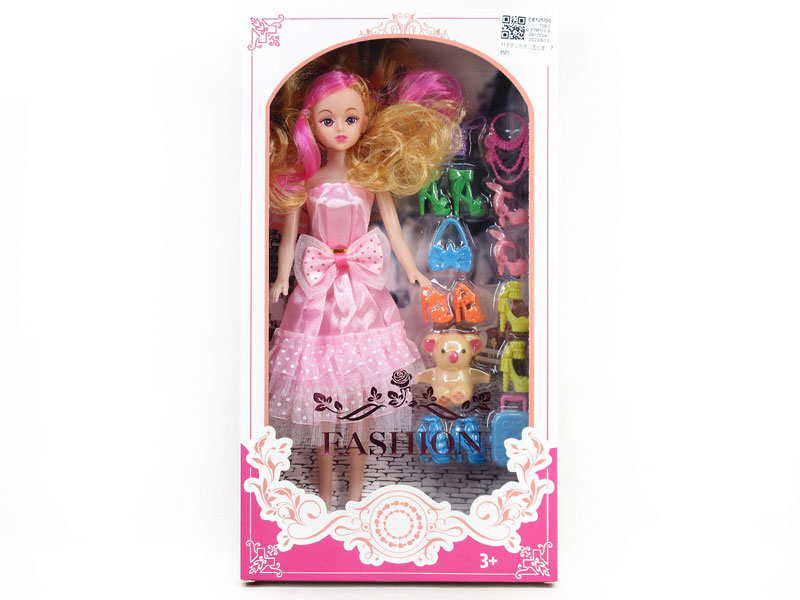 11inch Empty Body Doll Set toys