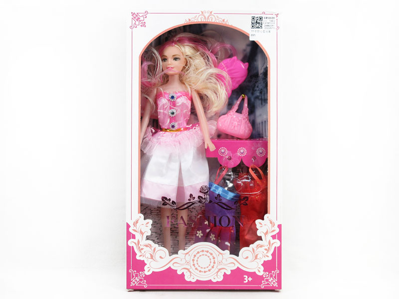 11inch Empty Body Doll Set toys