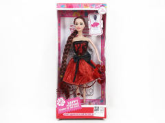 11.5inch Solid Body Doll