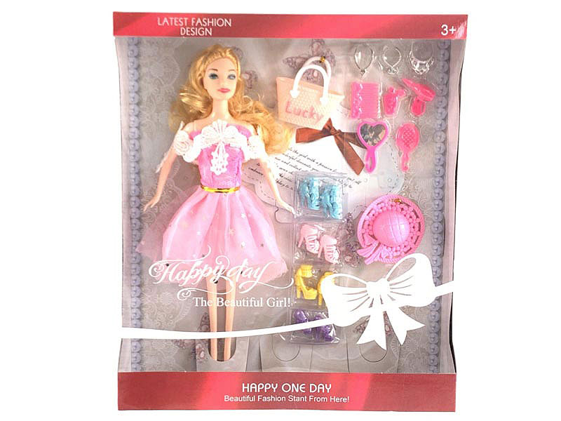 11.5inch Solid Body Doll Set toys