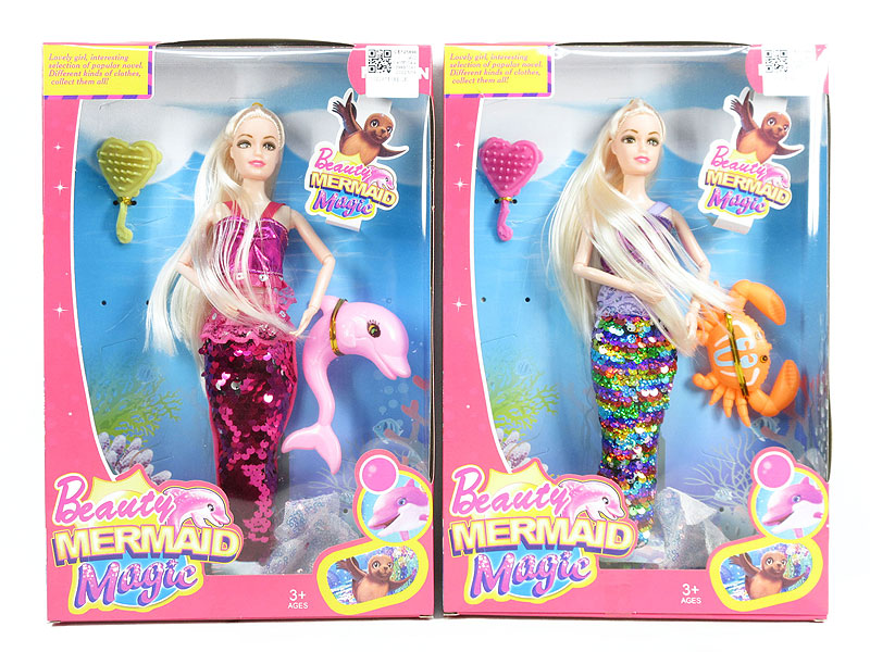 11inch Solid Body Mermaid Set(2S) toys