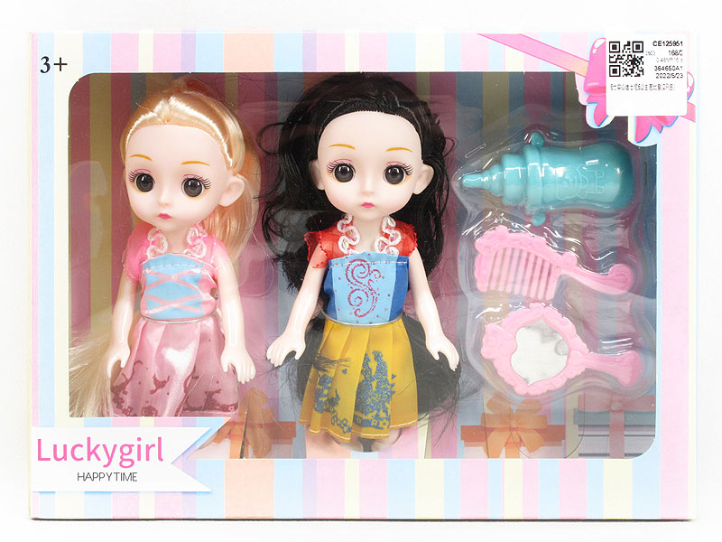 6inch Solid Body Doll Set(2in1) toys