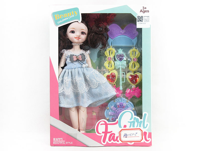 12inch Solid Body Doll Set toys