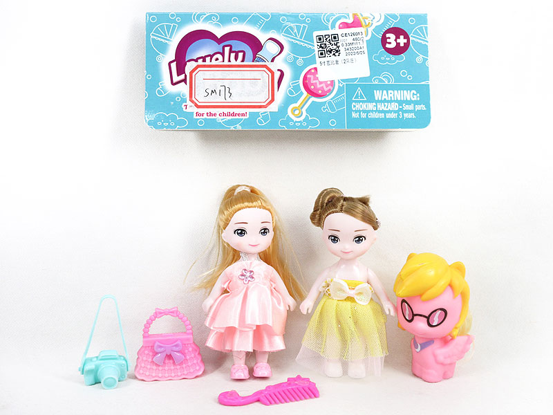 5inch Doll Set(2in1) toys