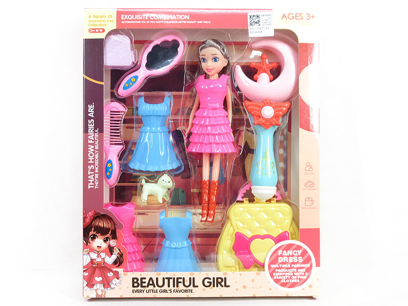 9inch Solid Body Doll Set toys