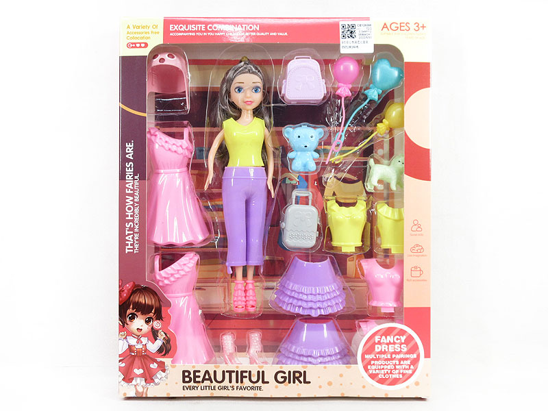 9inch Solid Body Doll Set toys