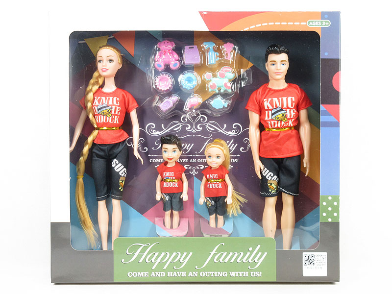 4in1 Solid Body Doll Set toys