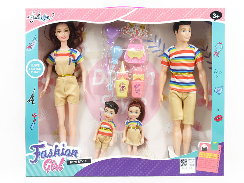 4in1 Solid Body Doll Set toys