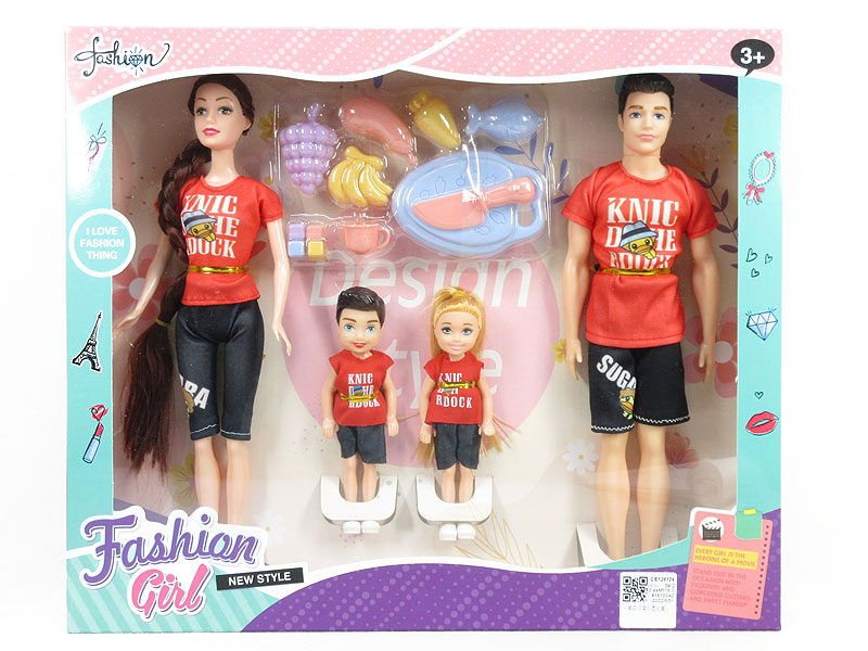 4in1 Solid Body Doll Set toys