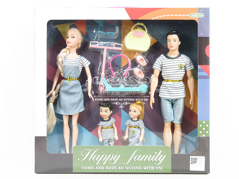 4in1 Solid Body Doll Set toys