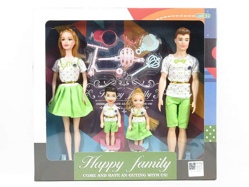 4in1 Solid Body Doll Set toys