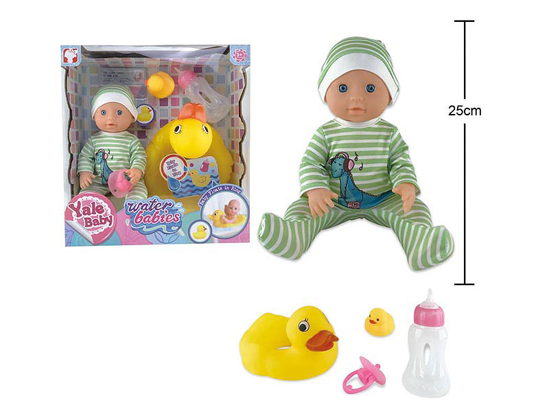 25cm Moppet Set toys