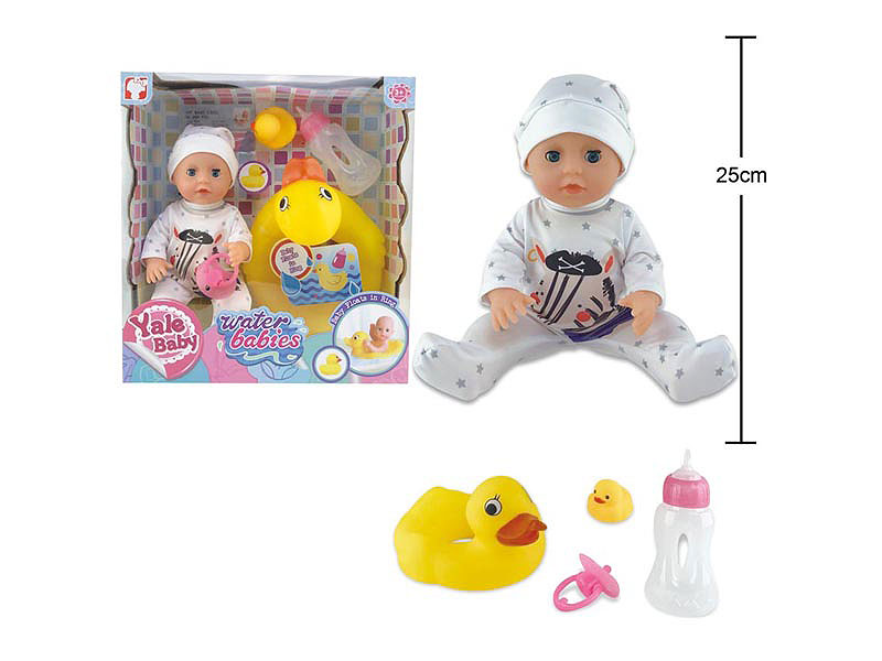 25cm Moppet Set toys