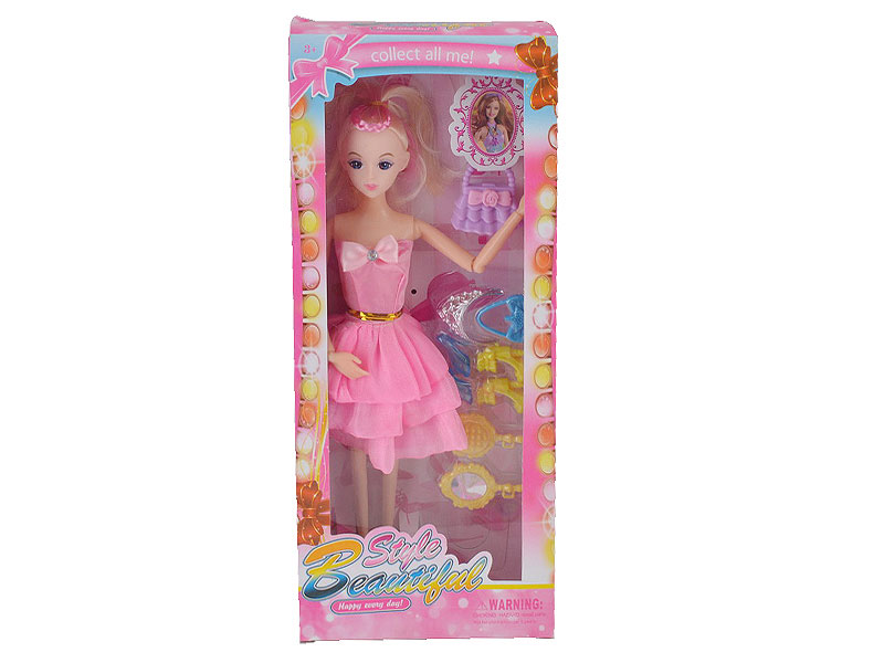 Solid Body Doll Set toys