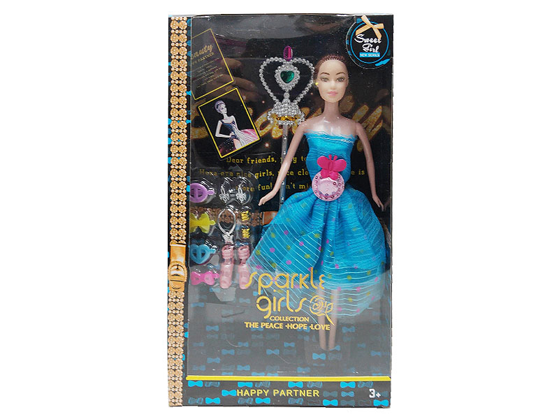 Solid Body Doll Set toys