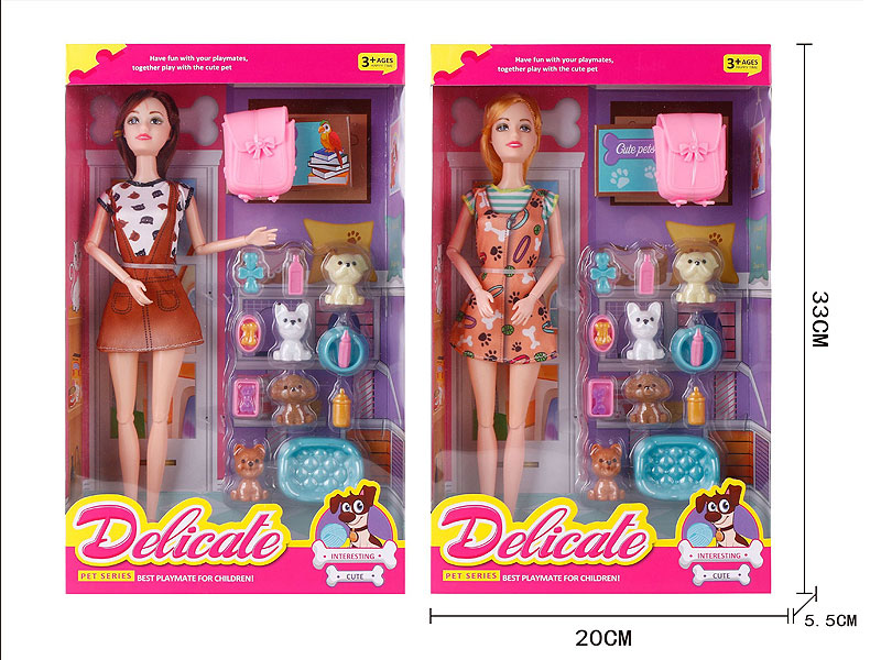 11.5inch Solid Body Doll Set(2S) toys