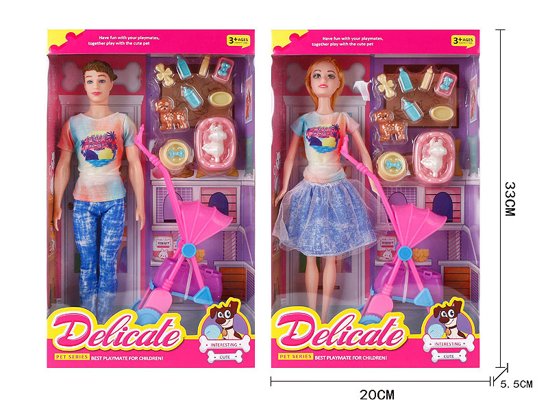 11.5inch Solid Body Doll Set(2S) toys