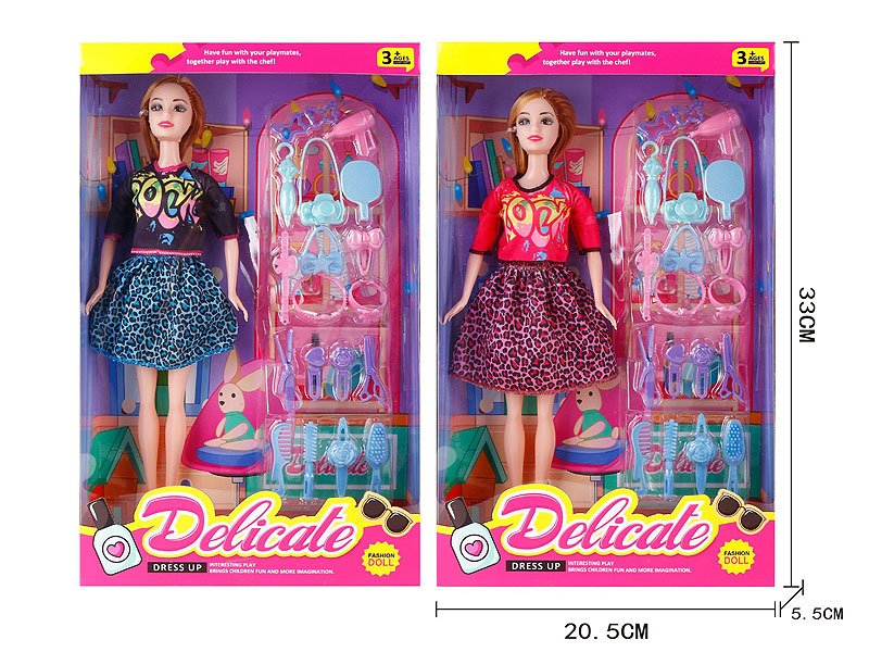 11.5inch Solid Body Doll Set(2S) toys