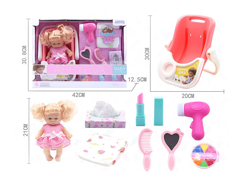 21CM Moppet Set toys