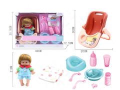 21CM Moppet Set