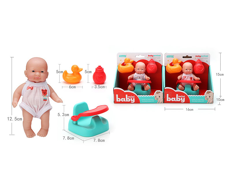 Moppet Set(2C) toys