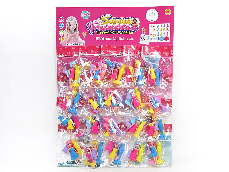 Doll Set(20in1) toys