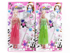 Empty Body Doll Set(2S)