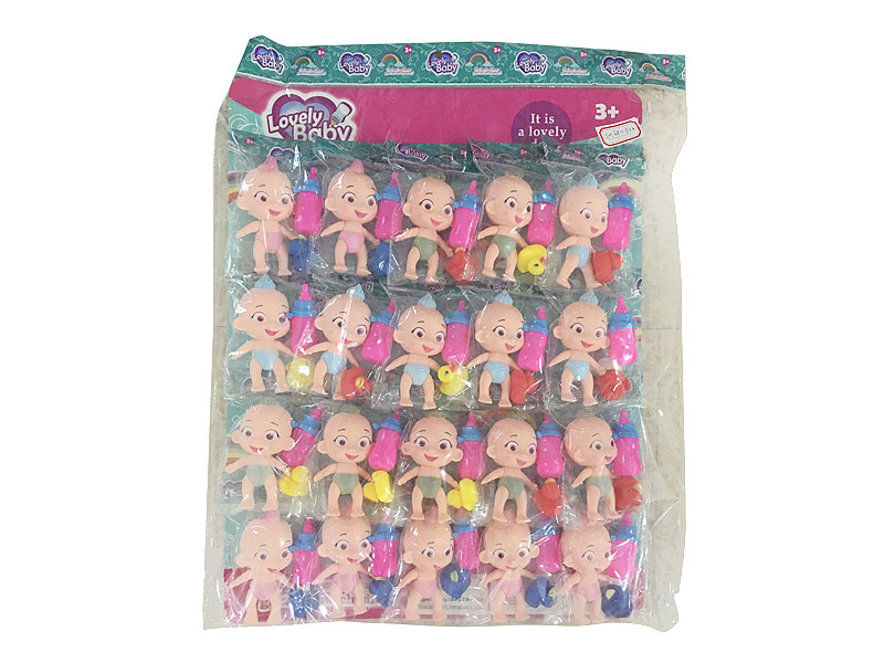 Laugh Child Set(20in1) toys