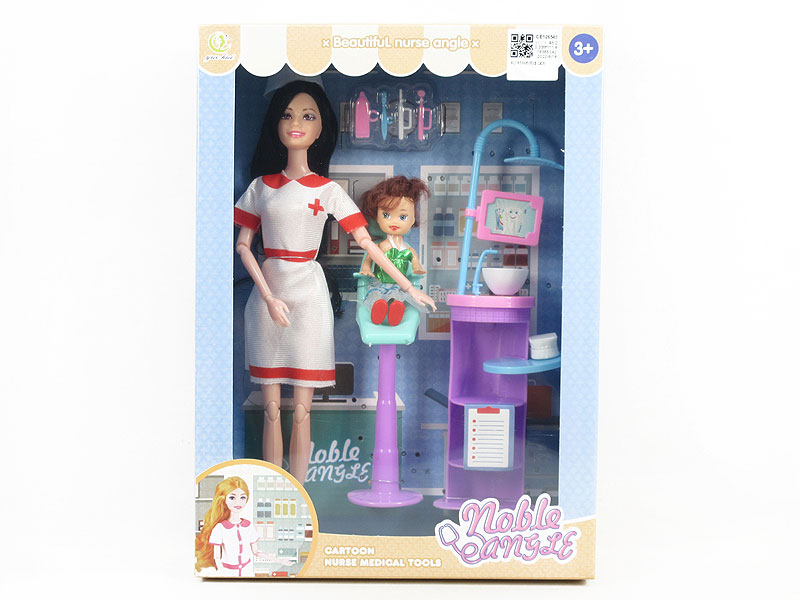 Solid Body Doll Set(2S2C) toys