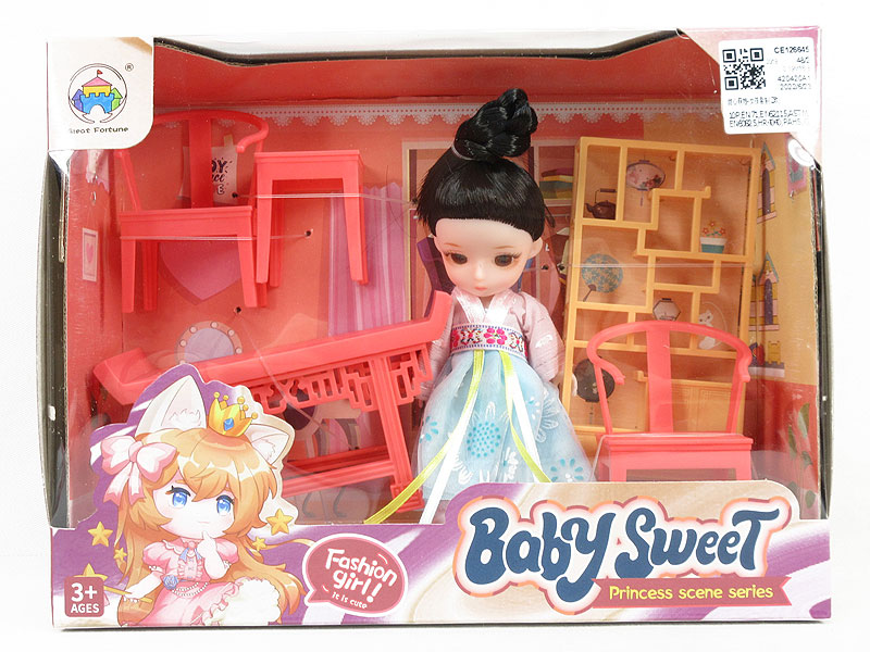Girl Set(2S) toys