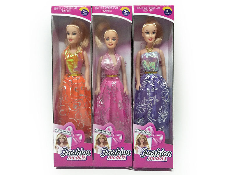 Empty Body Doll(3S) toys