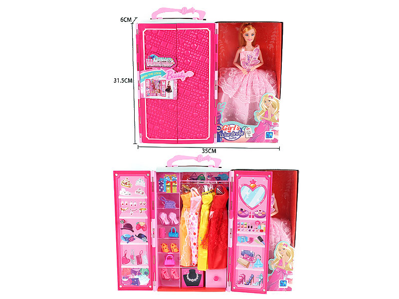 Solid Body Doll Set toys