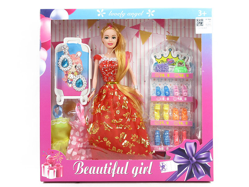 11.5inch Solid Body Doll Set toys