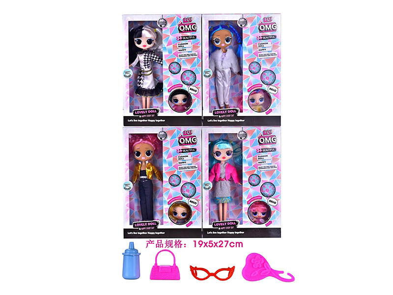9inch Solid Body Doll Set(3S3C) toys