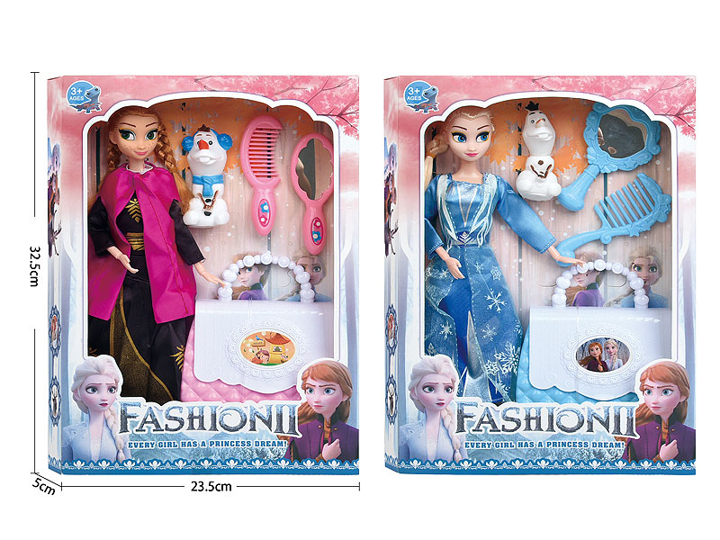 Doll Set (2S) toys