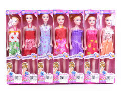 11inch Empty Body Doll toys