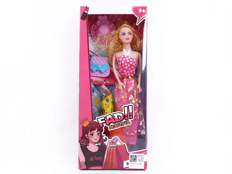 11inch Solid Body Doll Set toys