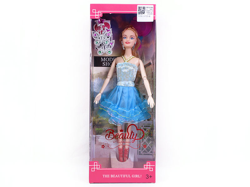 11inch Solid Body Doll Set toys